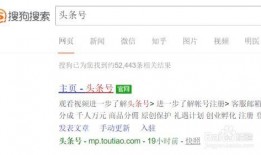 今日头条电视剧爆料群,揭秘热门剧集幕后故事